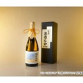 【アニメファン必見のコラボ酒！】「天穂のサクナヒメ」の日本酒「天穂 おおらか～すくすく育て～」販売