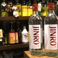 スナックママカードってなに！？焼酎に付いてきたカードきっかけで足立区“スナックデビュー”してみた