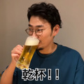 【居酒屋レポ動画】酒好きYouTuberが絶賛の名酒場！大山「のみくい　なにわ」に行ってきた