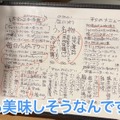 【居酒屋レポ動画】酒好きYouTuberが絶賛の名酒場！大山「のみくい　なにわ」に行ってきた