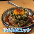 【居酒屋レポ動画】酒好きYouTuberが絶賛の名酒場！大山「のみくい　なにわ」に行ってきた