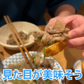 【居酒屋レポ動画】酒好きYouTuberが絶賛の名酒場！大山「のみくい　なにわ」に行ってきた