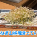 【居酒屋レポ動画】酒好きYouTuberが絶賛の名酒場！大山「のみくい　なにわ」に行ってきた