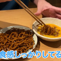 【居酒屋レポ動画】酒好きYouTuberが絶賛の名酒場！大山「のみくい　なにわ」に行ってきた