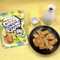 【絶対お酒にあう、最強おつまみすぎるだろ...。】お酒のアテにぴったり！「磯辺揚げ風スティックが止まらない！」発売