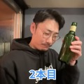 【居酒屋レポ動画】立ち飲み屋のクオリティを凌駕した完璧な味＆値段！池袋「岩瀬蒸店」に行ってきた