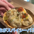 【居酒屋レポ動画】立ち飲み屋のクオリティを凌駕した完璧な味＆値段！池袋「岩瀬蒸店」に行ってきた