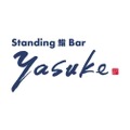 【駅ナカで“寿司せんべろ”とか最高かよ...。】本格江戸前寿司！「Standing 鮨 Bar Yasukeエキュート赤羽みなみ店」開店