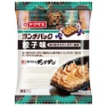 【おつまみにしたい“餃子”パン！？】「ランチパック（餃子味 肉汁餃子のダンダダン監修）」が気になりすぎる