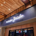 【駅ナカで“寿司せんべろ”とか最高かよ...。】本格江戸前寿司！「Standing 鮨 Bar Yasukeエキュート赤羽みなみ店」開店