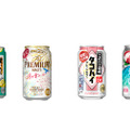 【7/28～8/3】あの“人気チューハイ”が夏Ver.に！今週新発売の注目のお酒商品まとめ