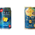 【8/4～8/10】桃果汁たっぷりのチューハイとか...絶対美味い...！今週新発売の注目のお酒商品まとめ