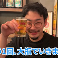 【居酒屋レポ動画】コスパがヤバいと酒好きの間で話題沸騰！「大衆酒場 チャン栓チャン」に行ってきた