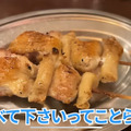 【居酒屋レポ動画】コスパがヤバいと酒好きの間で話題沸騰！「大衆酒場 チャン栓チャン」に行ってきた