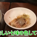 【居酒屋レポ動画】コスパがヤバいと酒好きの間で話題沸騰！「大衆酒場 チャン栓チャン」に行ってきた