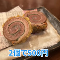 【居酒屋レポ動画】コスパがヤバいと酒好きの間で話題沸騰！「大衆酒場 チャン栓チャン」に行ってきた