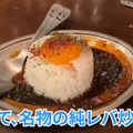 【居酒屋レポ動画】コスパがヤバいと酒好きの間で話題沸騰！「大衆酒場 チャン栓チャン」に行ってきた