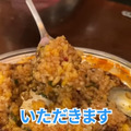 【居酒屋レポ動画】コスパがヤバいと酒好きの間で話題沸騰！「大衆酒場 チャン栓チャン」に行ってきた