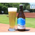 【めちゃ旨そう...富士山の天然水＆天然塩を使ったビールだと！？】「戸田塩ライトラガー」が発売