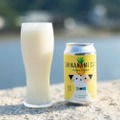 【アイスクリームが入ったお酒ってなに！？！？】新感覚のお酒「しまなみキャット パイナップルアイスクリーム」販売