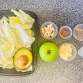 【おつまみレシピ】フレッシュでクリスピーな食感！「青リンゴとアボカドのクリーミーサラダ」