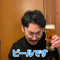 【居酒屋レポ動画】カルボナーラおでん！？新進気鋭のおでん居酒屋三軒茶屋「うさばらし」に行ってきた