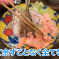 【居酒屋レポ動画】カルボナーラおでん！？新進気鋭のおでん居酒屋三軒茶屋「うさばらし」に行ってきた