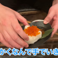 【居酒屋レポ動画】カルボナーラおでん！？新進気鋭のおでん居酒屋三軒茶屋「うさばらし」に行ってきた