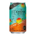 【絶対美味い！人気No.1カクテルが缶になった！】「The CHOYA　銀座BAR 梅ソニック」発売