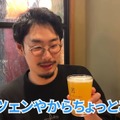 【居酒屋レポ動画】全品500円なのに贅沢すぎるおつまみの数々...。川崎「ワンコイン割烹 川崎魚金」に行ってきた