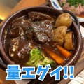 【居酒屋レポ動画】全品500円なのに贅沢すぎるおつまみの数々...。川崎「ワンコイン割烹 川崎魚金」に行ってきた