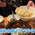 【居酒屋レポ動画】全品500円なのに贅沢すぎるおつまみの数々...。川崎「ワンコイン割烹 川崎魚金」に行ってきた