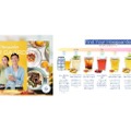 【入場無料！1杯から立ち寄れる秋のビアガーデンが最高すぎる】「Hoegaarden Beer GAARDEN」開催