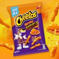 【このおつまみ...美味しすぎて...背徳感を覚える...】罪深き「チートス ギルティチーズ＆ペパロニピザ味」発売