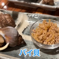 【居酒屋レポ動画】ちょっと...安すぎるよ...。名物の「〇〇鍋」も旨い！酒飲み訪問必須の名酒場・三河島「春駒」に行ってきた