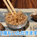 【居酒屋レポ動画】ちょっと...安すぎるよ...。名物の「〇〇鍋」も旨い！酒飲み訪問必須の名酒場・三河島「春駒」に行ってきた