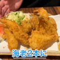 【居酒屋レポ動画】ちょっと...安すぎるよ...。名物の「〇〇鍋」も旨い！酒飲み訪問必須の名酒場・三河島「春駒」に行ってきた