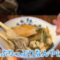 【居酒屋レポ動画】ちょっと...安すぎるよ...。名物の「〇〇鍋」も旨い！酒飲み訪問必須の名酒場・三河島「春駒」に行ってきた