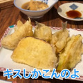 【居酒屋レポ動画】ちょっと...安すぎるよ...。名物の「〇〇鍋」も旨い！酒飲み訪問必須の名酒場・三河島「春駒」に行ってきた