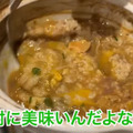 【居酒屋レポ動画】ちょっと...安すぎるよ...。名物の「〇〇鍋」も旨い！酒飲み訪問必須の名酒場・三河島「春駒」に行ってきた