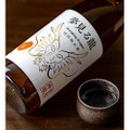 【幻の酒米で造る日本酒ってなに！？】「夢見る龍 Dreaming Dragon 特別純米酒 720ml」販売