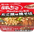 【これは...最強“おつまみ焼きそば”だ！！！】「明星 築地銀だこ監修 たこ焼味焼そば」&クーポン付きの「一平ちゃん」発売！