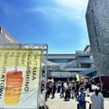 【地元のブルワリー17が勢ぞろいのビアフェス！】クラフトビール好き必見！「埼玉・武蔵野ビールフェスinサクラタウン2024秋」開催