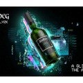 【ウイスキー好きなら絶対飲みたい...23年熟成の唯一無二の味わい】ウイスキー「アードベッグ Y2K 23年」発売