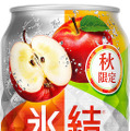 【9/8～9/14】“売り切れ続出”の限定ビールがついに缶になった！今週新発売の注目のお酒商品まとめ