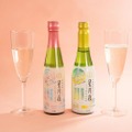 【秋に楽しみたい♪ワイングラスで楽しむ