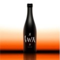 【日本酒好き必見ブランド！「IWA」の第5弾商品】「IWA 5 アッサンブラージュ5」販売