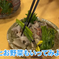 【居酒屋レポ動画】酒が飲めるクリーニング屋ってなに！？南阿佐ヶ谷「田っくん商店」に行ってきた