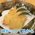 【居酒屋レポ動画】酒が飲めるクリーニング屋ってなに！？南阿佐ヶ谷「田っくん商店」に行ってきた