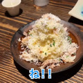【居酒屋レポ動画】この名店...早く知りたかった！！鰹の藁焼きが美味すぎな海鮮居酒屋！亀戸「魚々楽」に行ってきた